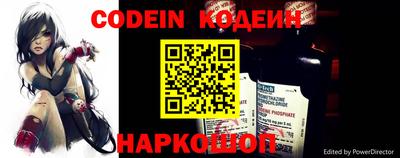 круглые Лесосибирск