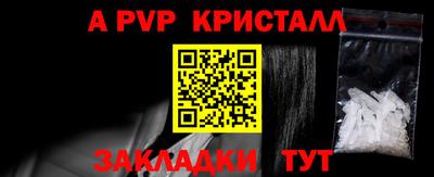 ECSTASY Кулебаки