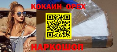 a pvp Кумертау