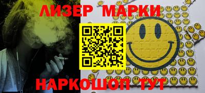 ECSTASY Кулебаки