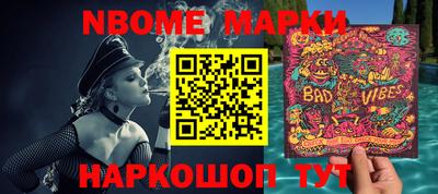 a pvp Кумертау