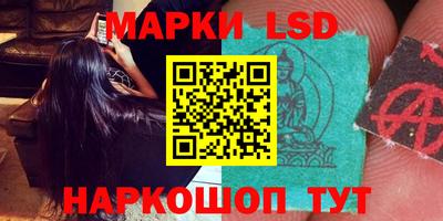 ECSTASY Кулебаки