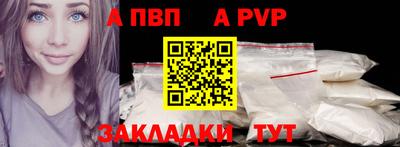 ECSTASY Кулебаки