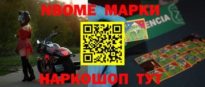 a pvp Кумертау