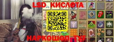 a pvp Кумертау