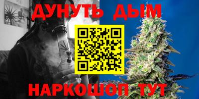 трава Ликино-Дулёво
