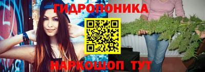 трава Ликино-Дулёво