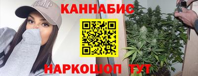 кристаллы Кунгур