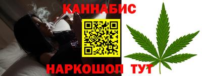 a pvp Кумертау