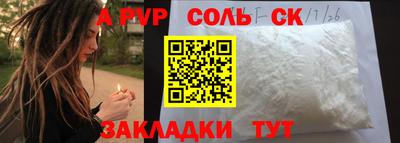 ECSTASY Кулебаки