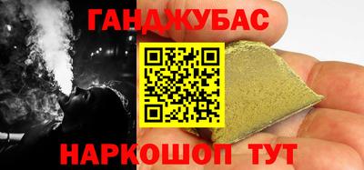 a pvp Кумертау