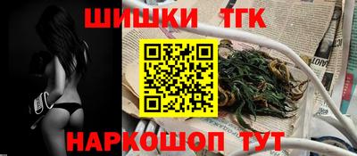 трава Ликино-Дулёво