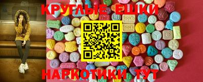 a pvp Кумертау