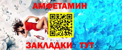 ECSTASY Кулебаки