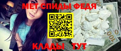 кристаллы Кунгур