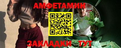 круглые Лесосибирск