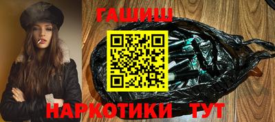 кристаллы Кунгур