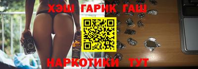 кристаллы Кунгур