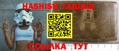 ECSTASY Кулебаки