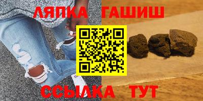 a pvp Кумертау