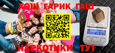 a pvp Кумертау