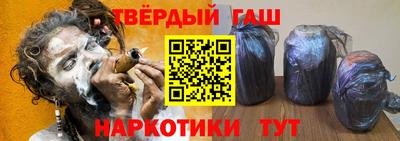 кристаллы Кунгур