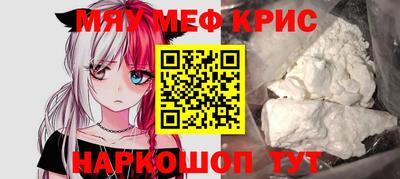 ECSTASY Кулебаки